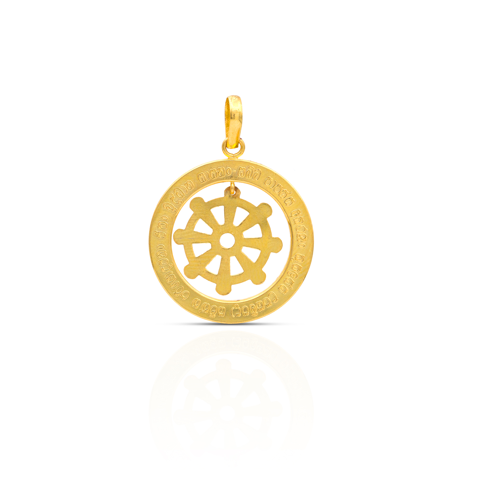 Dhamma chakra store pendant